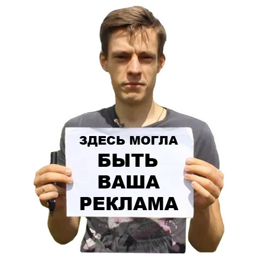 Sticker Лучшие стикеры—@lovesticers - 2