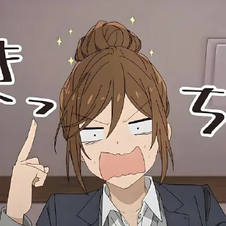 Sticker Хори @anime_stickerr - 1