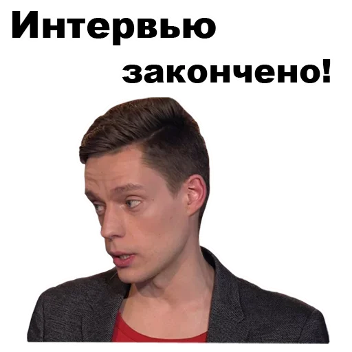 Sticker Dud_Stickers - 1