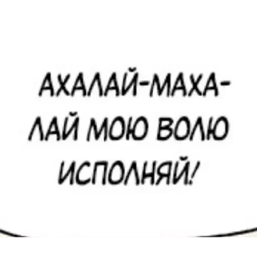 Sticker Dude1502 - 1