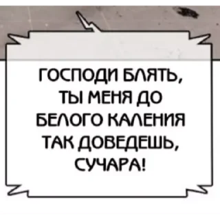 Стикер Dude - 0