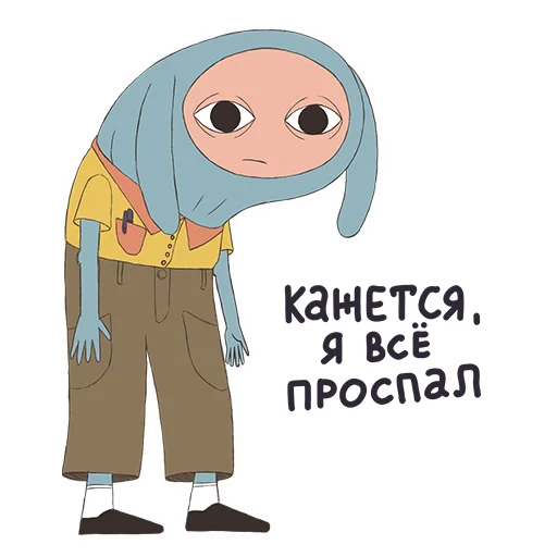 Sticker ВЕРТОЛЕТИКИ - 10