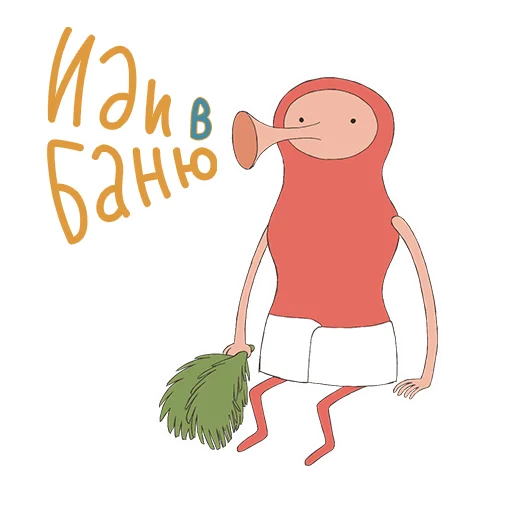 Sticker ВЕРТОЛЕТИКИ - 5