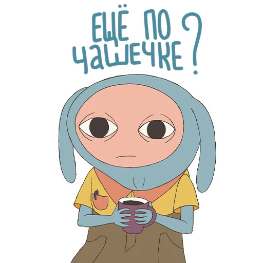 Sticker ВЕРТОЛЕТИКИ - 3