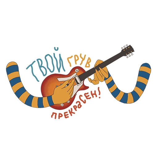 Sticker ВЕРТОЛЕТИКИ - 1