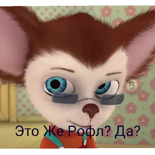 Sticker Dudoskiny2 - 1