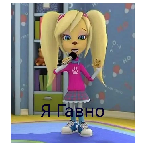 Дудоскины 2 - 