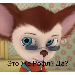 Стикер Дудоскины 2 - 10