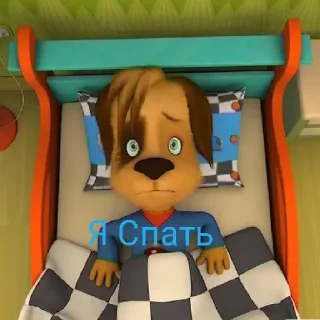 Стикер Дудоскины 2 - 4