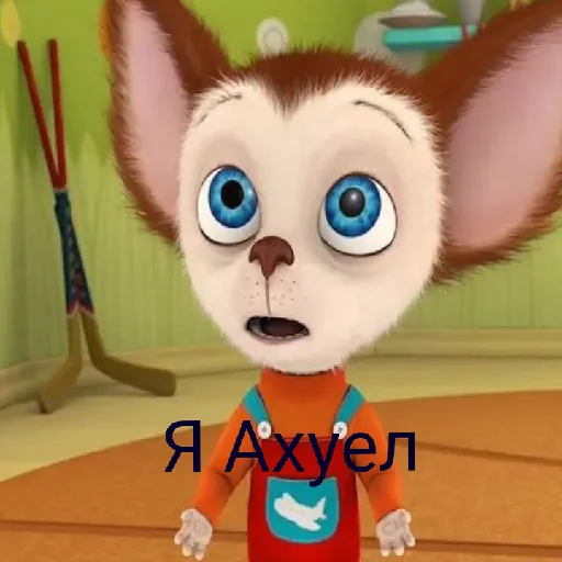 Дудоскины2 - 