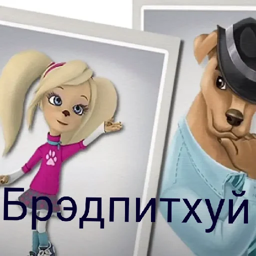 Sticker DudosyNyu - 1