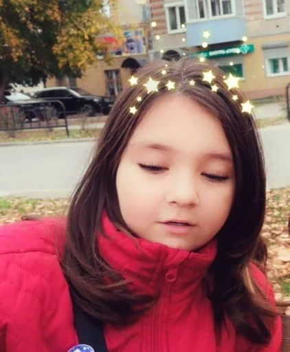 Человек человеческое лицо на открытом воздухе