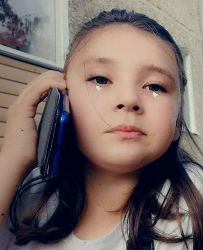 человеческое лицо Человек ресница