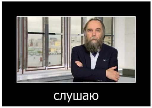 человеческое лицо одежда Человек