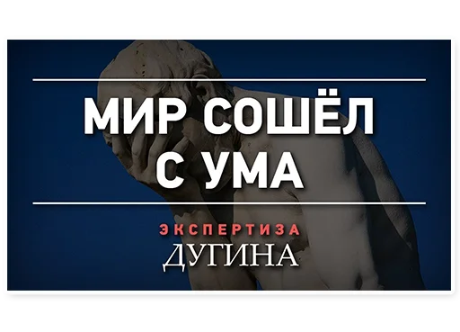 СМС шрифт скриншот