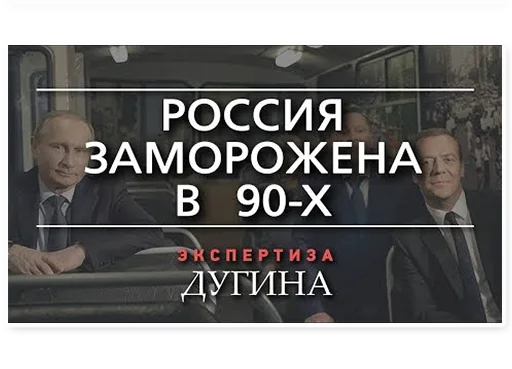 СМС мужчина человеческое лицо