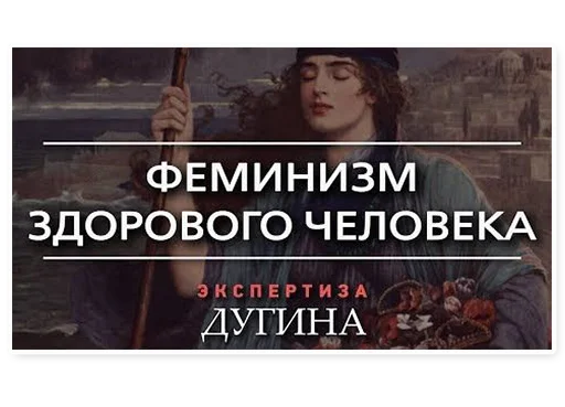 СМС человеческое лицо скриншот