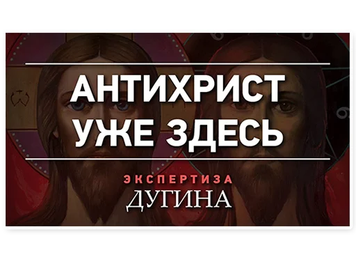 СМС скриншот шрифт