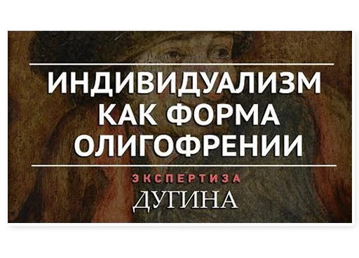 СМС шрифт скриншот