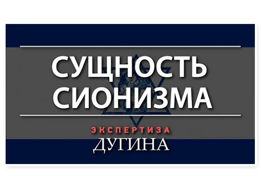 СМС шрифт скриншот