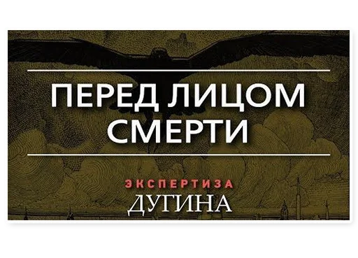 СМС шрифт скриншот