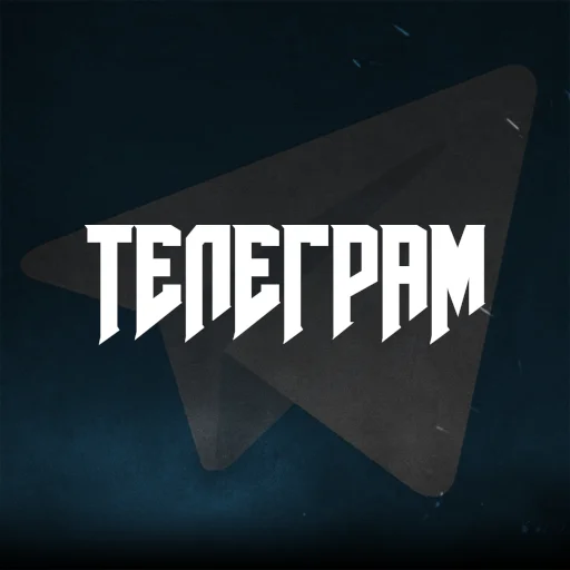 Sticker DumPachani - 1