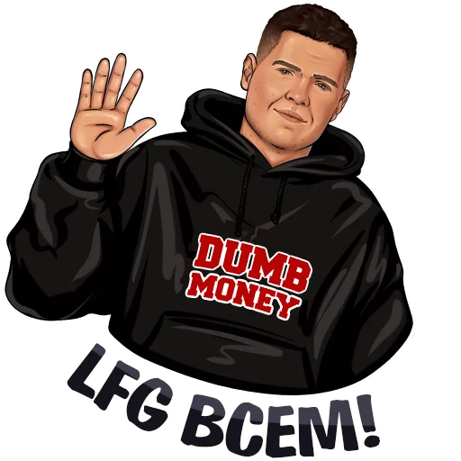 Роман Олегович @dumbmoney - 