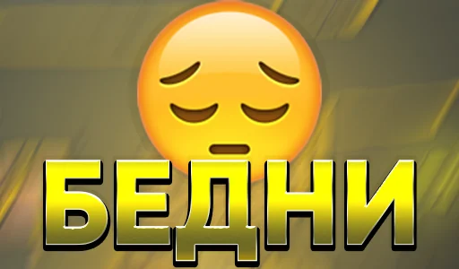 Dumb Words by @eva_legendary0 - 