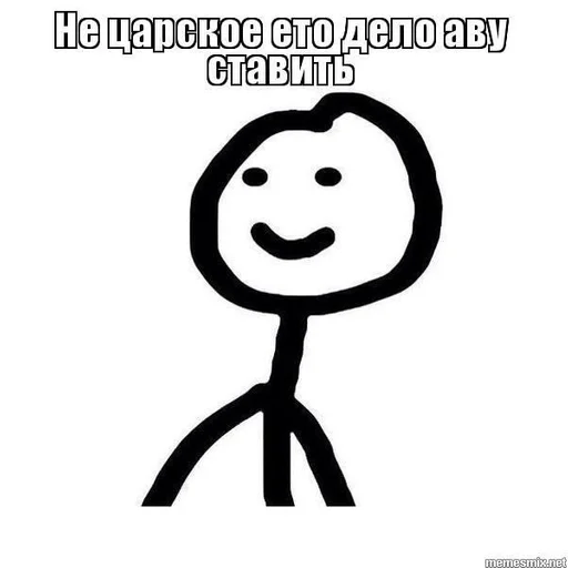 clipart drawing sketch