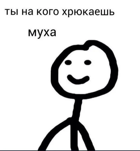 клипарт рисование эскиз