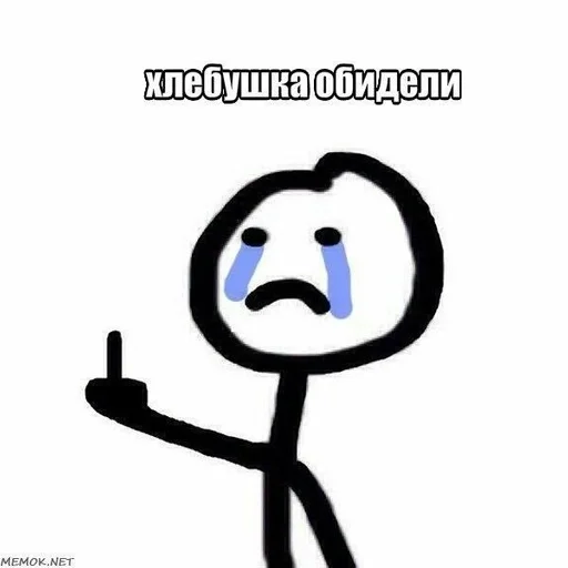 clipart sketch drawing