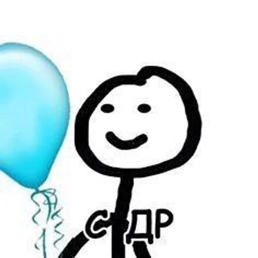 balloon clipart cartoon