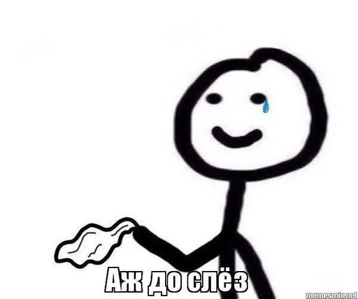 drawing clipart sketch