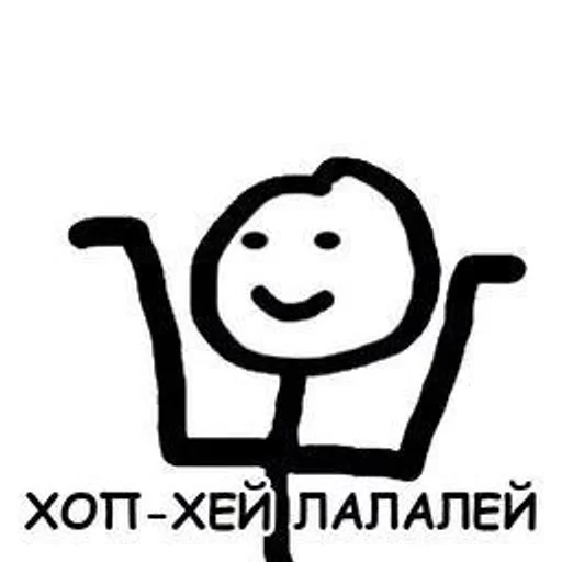 sketch drawing smile