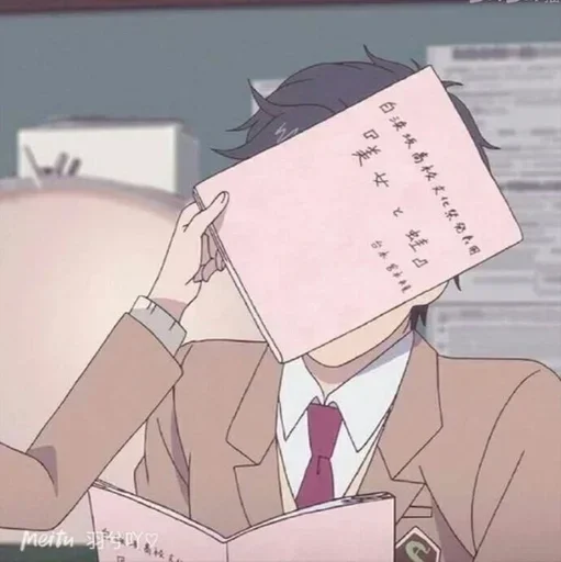 СМС мультфильм иллюстрация