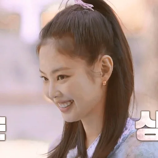 Sticker 𝒋𝒆𝒏𝒏𝒊𝒆 :: @fStikBot - 11