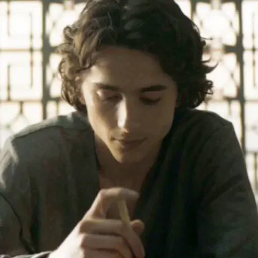 person human face indoor