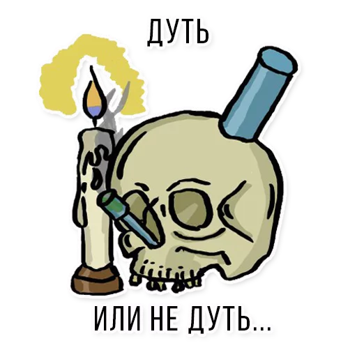 clipart illustration graphic design