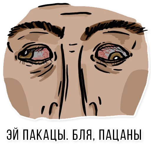 illustration drawing text