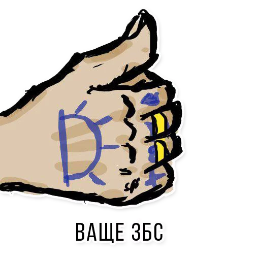 drawing text graphics