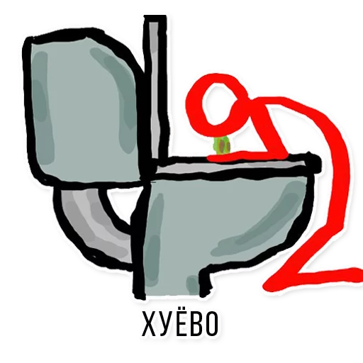 clipart graphics drawing