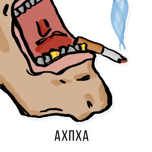 cartoon drawing clipart