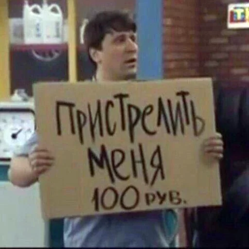 Vsratye stickery :: @fStikBot - human face