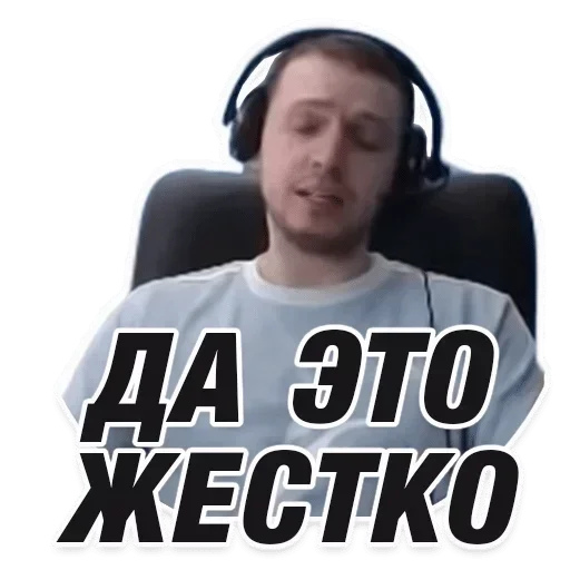 human face clothing poster