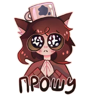 Sticker Дуня - 2