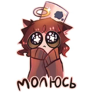 Sticker Дуня - 0