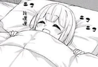 Sticker 多米懒懒不是小面包 @DuoMilanlan - 3