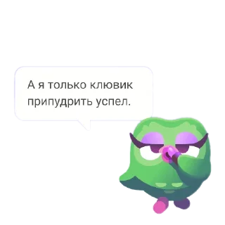 Sticker Duostickset - 6