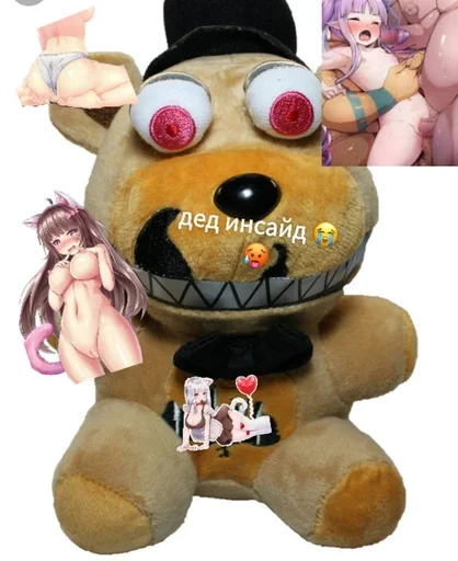 Sticker мишка Фредди 😭😭 :: @fStikBot - 5