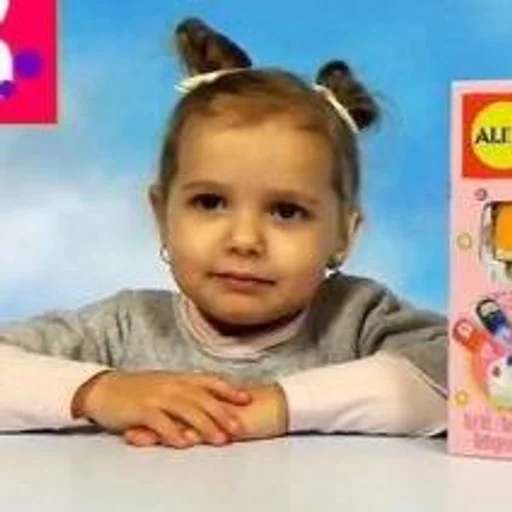 text human face toddler